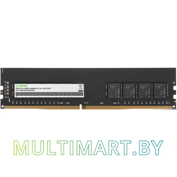 Оперативная память Digma 32GB DDR4 PC4-25600 (DGMAD43600032D)